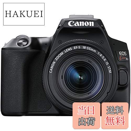 【送料無料】Canon デジ