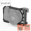 SMALLRIG A6300/A6400/A6500専用ケージ -CCS2310B