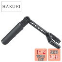 NICEYRIG DJI Ronin S専用クランプ + ロゼットレザーハンドグリップ(延長ロングアーム付き) 角度調整可能 1/4-20穴付き 3/8-16ネ...