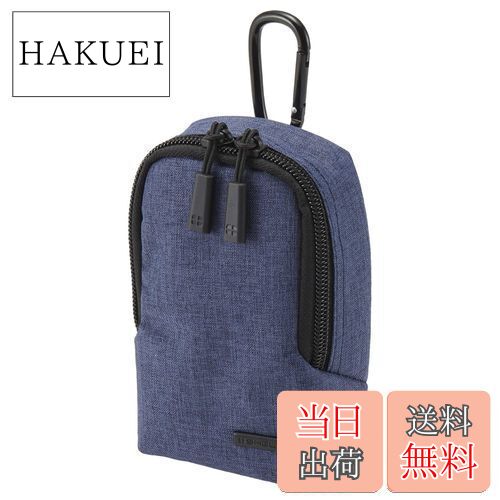 【送料無料】ハクバ HAKUBA カメラケース プラスシェル シティ04 カメラポーチM Wジッパー 面ファスナ..