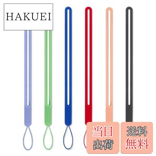 【送料無料】[AIXUAN] リストバンドハンドストラップ防水小液体シリコンゴムペンダントiPhon ...