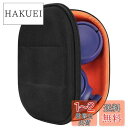 Geekria ケース Sheild ヘッドホンケース 互換性 ハードケース 旅行用 ハードシェルケース ジェイビーエル JBL Tune 510BT, Tun...