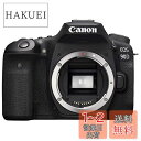 Canon デジタル一眼レフカメラ EOS 90D ボディー EOS90D(2)