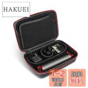 HSU ゴープロ ケース 自由DIY収納ケース 自由な仕切り GoPro Hero12/11/10/9/8/7/6/5対応 及び他のアクションカメラ ガジェット周辺小物用収納ポーチ バッテリー対応スロット 大容量 撥水加工