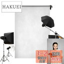 Kate 1.5x2.2m 背景布 グレー シルバーグレイ 写真スタジオ 撮影用 背景布 写真撮影用 背景 布 装飾用 カスタマイズ可能な背景(2)