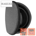 Geekria ケース Sheild ヘッドホンケース 互換性 ハードケース 旅行用 ハードシェルケース ゼンハイザー Sennheiser HD 450BT,...