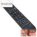 AULCMEET ブランド N2QAYB000814 N2QAYB000721 N2QAYB001017 N2QAYB000720リプレスリモコン fit fo...