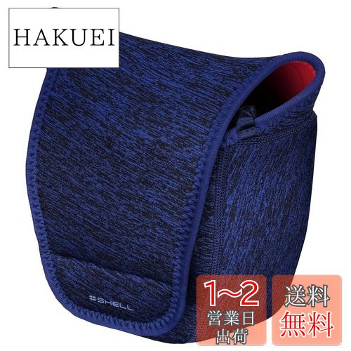 ϥ HAKUBA 饱 եå 饱02L ˥եåȤͥץǺ  ֥롼 2SP-...