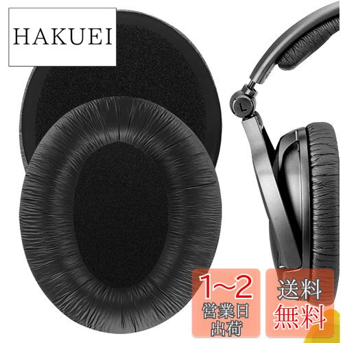 Geekria 䡼ѥå QuickFit ߴ ѥå ϥ Sennheiser PXC350, HD380, PC350...
