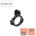 REC-MOUNTS(レックマウント) ハンドルバーマウント タイプ7 ゴープロ HEROシリーズ用 (φ31.8/28.6/25.4/22.2mm 対応)ブラック【450GP】