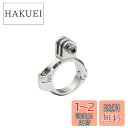 REC-MOUNTS(レックマウント) ハンドルバーマウント タイプ7 ゴープロ HEROシリーズ用 (φ31.8/28.6/25.4/22.2mm 対応)シルバー【450GP-SV】