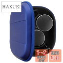 【送料無料】Geekria ケース Shield ヘッドホンケース 互換性 ハードケース 旅行用 ハードシェルケース アーカーゲー AKG Y55, Y50BT, Y50, Y500, Y45BT, Y400BT, Y400, Y40, Y30, N60NCBT に対応 収納ポーチ付き (青)