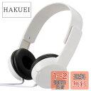 オーム電機 AudioComm ステレオヘッドホンH125 ホワイト HP-H125N-W 03-2280 OHM