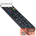 AULCMEET 代替品 fit for EN2P27 HISENSE TV用リモコン50V型 HJ50K323U 43V型 HJ43K300U