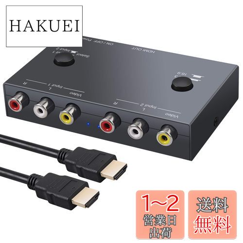 LiNKFOR 2ݡ AV to HDMIѴ 169/43 PAL/NTSCб 1080P N64 PS1 PS2 PS3ʤ...