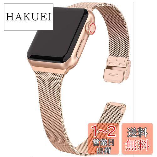 MaKTechߥ͡å她ƥ쥹ʥХɥץåܥդȸߴApple Watch Series 9/Ul...