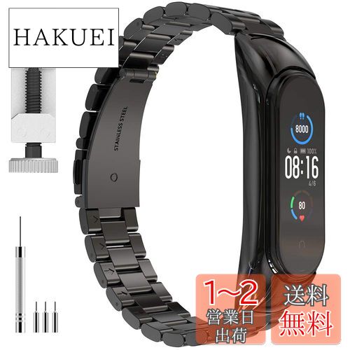 GeeRic Xiaomi mi Band 6 б 򴹥٥ mi band 5 б Х MiޡȥХ6 ؤ٥ Xia...