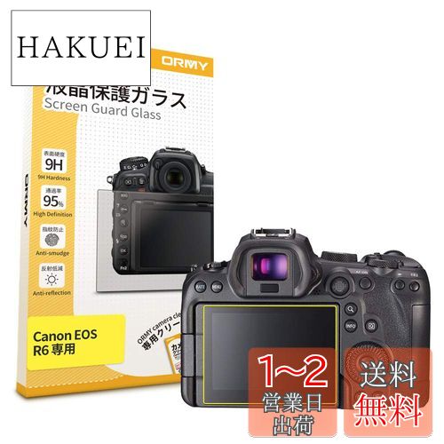 0.3mm饹ORMY ǥ륫վݸե Canon EOS R6  վݸץƥ վɡĶ/...