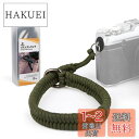 ORMY カメラ リストストラップ ハンドストラップ 小型一眼カメラ 一眼レフカメラ 用 パラコード編み 高強度 FUJIFILM SONY など用 X-S10...