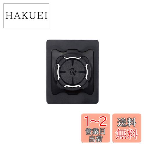 [REC MOUNT+ / åޥȥץ饹] ѥץ(ù)R+Case֥ۡΤߡ ѥޥɬס