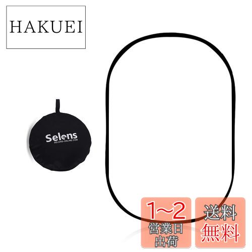 Selens եȥǥե塼 ե쥯 60x90cm ̿ ޤ߲ǽ ꡼Хåդ /ӥǥ...