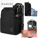 BAGSMART カメラバックパック デジタル一眼レフカメラバッグ 最大13.3インチのノートパソコンに対応 防水 レインカバー付き 三脚ホルダー 男女兼用 ブ...