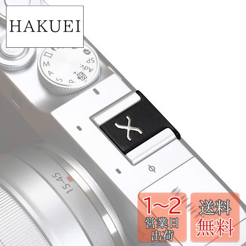 VKO カメラホットシューカバー Fujifil