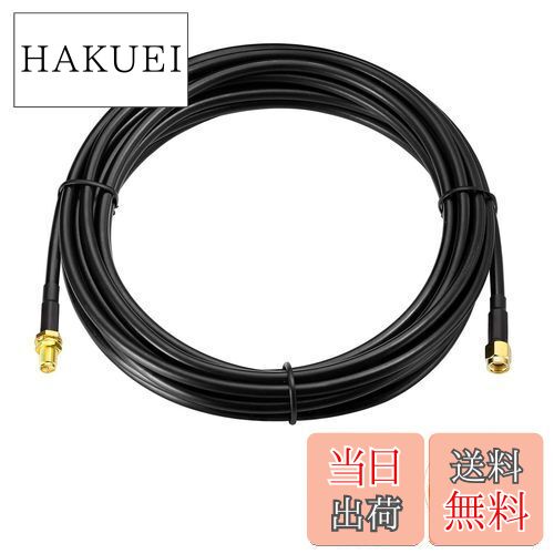 【送料無料】BINGFU RP-SMA 延長ケーブル RPSMA オス⇔メス ケーブル 5m RP-SMA オス メス 同軸ケーブル..