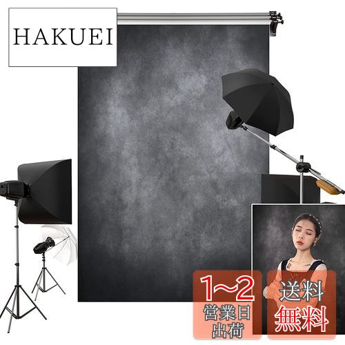 楽天市場】kate 背景布の通販 楽天市場】kate 背景布の通販
