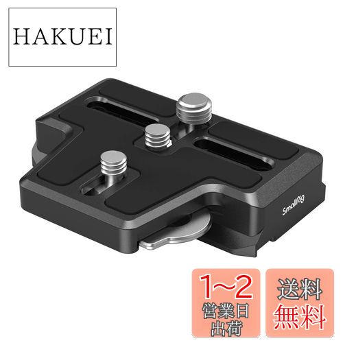 SmallRig DJI RS 2/RSC 2ѳĥ륫ߴå꡼ץ졼-3162