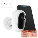 REOLINK 300万画質ワイヤレス防犯カメラ ソーラーパネル付き 屋外 充電式バッテリー PIR動体検知 赤外線ナイトビジョン IP65防水 Alexa/G...