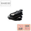 【送料無料】REC-MOUNTS(レックマウント) 変換アダプター キャットアイ H34N→ ガーミン フリクションマウント用(UT800対応) 【H34-GMOS2】