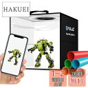 【30cm】PULUZ 撮影ブース 簡易スタジオ シンプルな撮影ボックス 円形led搭載 ディフューザー付き 折りたたみ式撮影キット リフレクター付き シューティングボックス 物撮り用ボックス 自宅撮影 ぶつどり 卓上撮影 光度調整 組立簡単 6色背景(赤/緑/オレンジ/青/白/黒)(2)
