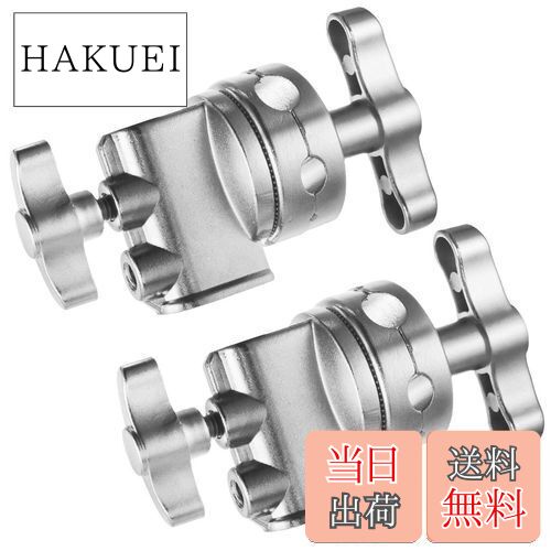 【送料無料】Selens グリップヘッド スイベルヘッド 多機能ヘビーデューティー マウント 2.5in アダプ..