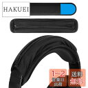 Geekria ヘッドバンドカバー + パッド セット レイザー Razer, ジェイビーエル JBL, プラントロニクス Plantronic, ゼンハイザー...