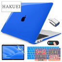 CISSOOK MacBook Air 13 ケース 2020 2021 ブルー 透明 新型 MacBook Air 13 インチ A2179 A2337 M1...