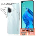 FOR OPPO Reno5 A ケース FOR OPPO Reno5 A カバー クリア TPU透明保護 ソフト シリコンケース 薄型 落下防止 衝撃吸収 耐衝撃 柔らかい手触り クリア FOR OPPO Reno5 A 全面保護カバー PCduoduo