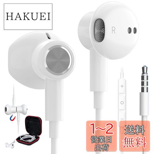 ڿоۥۥ ͭ ޥդ 3.5mmå ե ߷ PC ѥ Υ󥻥󥰽㲻 бiphon...