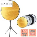 Selens 5-in-1 丸レフ板 110cm ライトスタンド180cm クリップホルダー スタジオ撮影キット 人物撮影 商品撮影 ビデオ ポートレート撮影に...