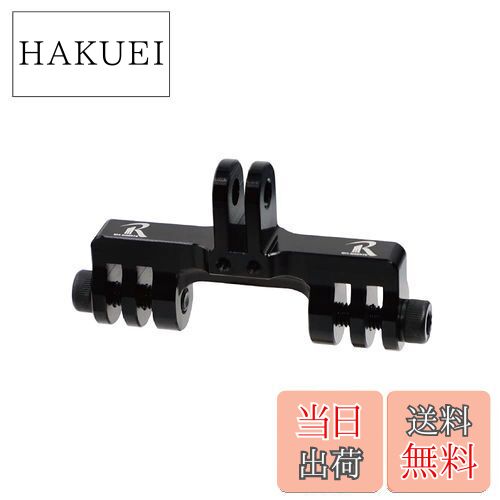 【送料無料】REC-MOUNTS(レックマウント) ダブル用ベースアダプター (GP変換) C-C 46mm【GP-Doubel46】