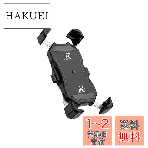 [REC MOUNT+ / åޥȥץ饹]ѥۥסR+Holder֥ۡۥΤߡ ѥޥɬס