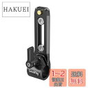 SmallRig NATOレール付き15mmロッドクランプ 3011