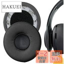 Geekria イヤーパッド QuickFit 互換性 パッド ジェイビーエル JBL Everest 300, V300BT ヘッドホンに対応 パッド イヤー...