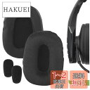 【送料無料】Geekria イヤーパッド + マイクウインドスクリーンフォーム 互換性 パッド BlueParrott B450-XT, B450XT ヘッドホンに対応 パッド イヤー/イヤーカップ (ベロア/ブラック)