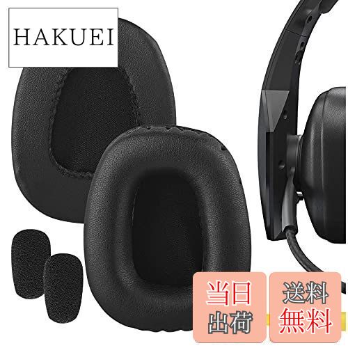 【送料無料】Geekria イヤーパッド + マイクウインドスクリーンフォーム 互換性 パッド BlueParrott B5..
