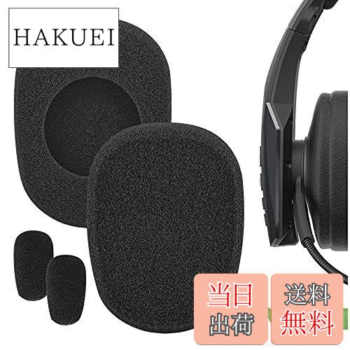 【送料無料】Geekria イヤーパッド + マイクウインドスクリーンフォーム 互換性 パッド BlueParrott B4..