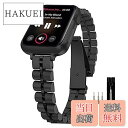 【送料無料】MaKTech ステンレス鋼の半円のリストバンド iWatchバンドの交換、女性スリムスリーピースリンク14mmハーフラウンドメタルブレスレット と互換性があるApple Watchシリーズ 7/6/SE/5/2021 (41mm/40mm,黒)
