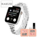 【送料無料】MaKTech ステンレス鋼のリストバンド iWatchバンドの交換、女性スリム7ピースリンク14mmメタルブレスレットバンド と互換性があるApple Watchシリーズ 9/Ultra 2/SE/8/7/2023 (41mm/40mm,シルバー)