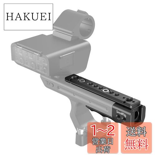 SmallRig FX3 / FX30 XLRбϥɥĹСMD3490