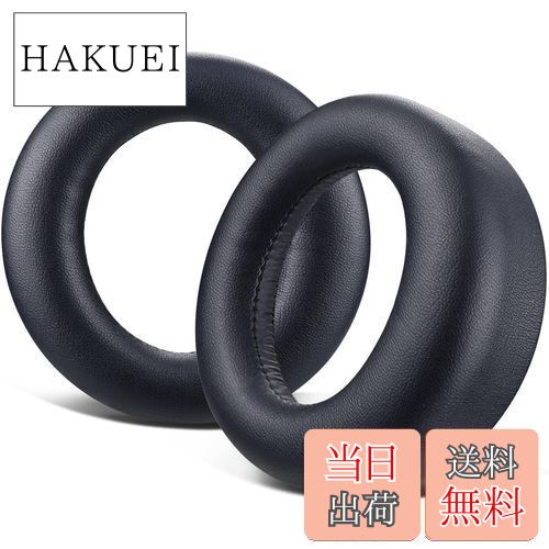 【送料無料】SOULWIT イヤーパッド イヤークッション for Sony PULSE 3D PlayStation 5 PS5 CFI-ZWH1J との互換性があり ヘッドセット 交換パッド ソフトプロテインレザー 高密度フォーム ブラック